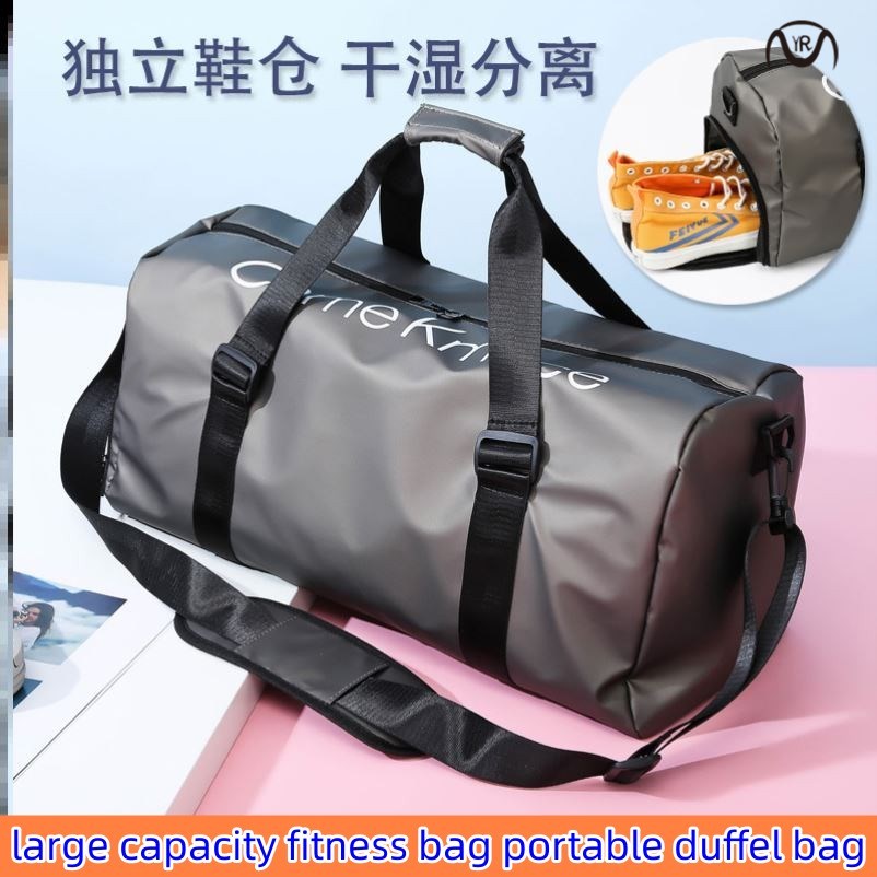 Men''s gym bag Sports bag Portable duffel bag Travel bag