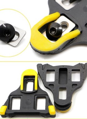 New 2 pcs Road Bike Cycling Self-locking Pedal Cleats Set