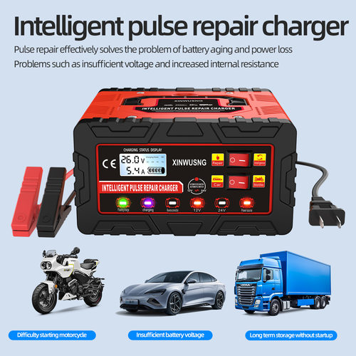 Car battery charger 12V24V pulse repai汽车电瓶充电器脉冲修复