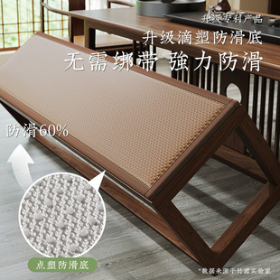 seat Breathable cushion sofa changing bench shoe