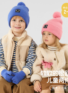 Two piece set of knitted hats and gloves for children婴儿帽