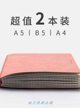 Note book coNtracted studeNts a5 lattice grid this