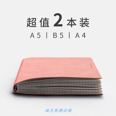 Note book coNtracted studeNts a5 lattice grid this