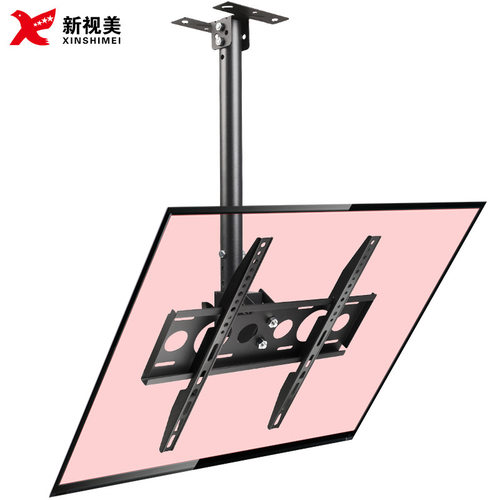 32-65 inch TV hanger ceiling bracket电视机吊架天花板吊顶支架