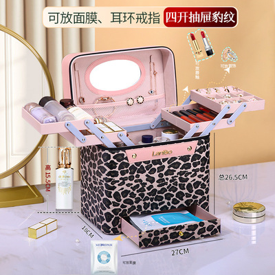 Makeup bag with leopard print portable makeup box手提化妆箱