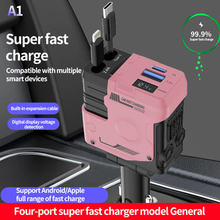 cigarette Car lighter点烟器 charging fast charger super