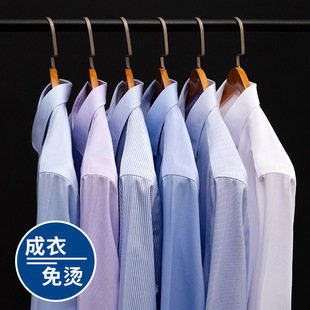 商务工作服白衬衣 纯棉抗皱高档dp成衣免烫全棉男士 衬衫 男长袖