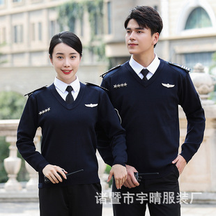 爆款保安工作服男女毛衣长袖冬季新款物业售楼处形象岗礼宾服制