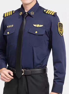 2026新款保安形象岗夏季礼宾服