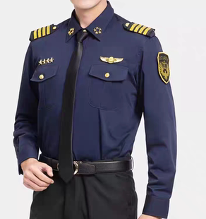 2026新款保安形象岗物业礼宾服安保门岗夏季藏青色短袖长袖衬衫