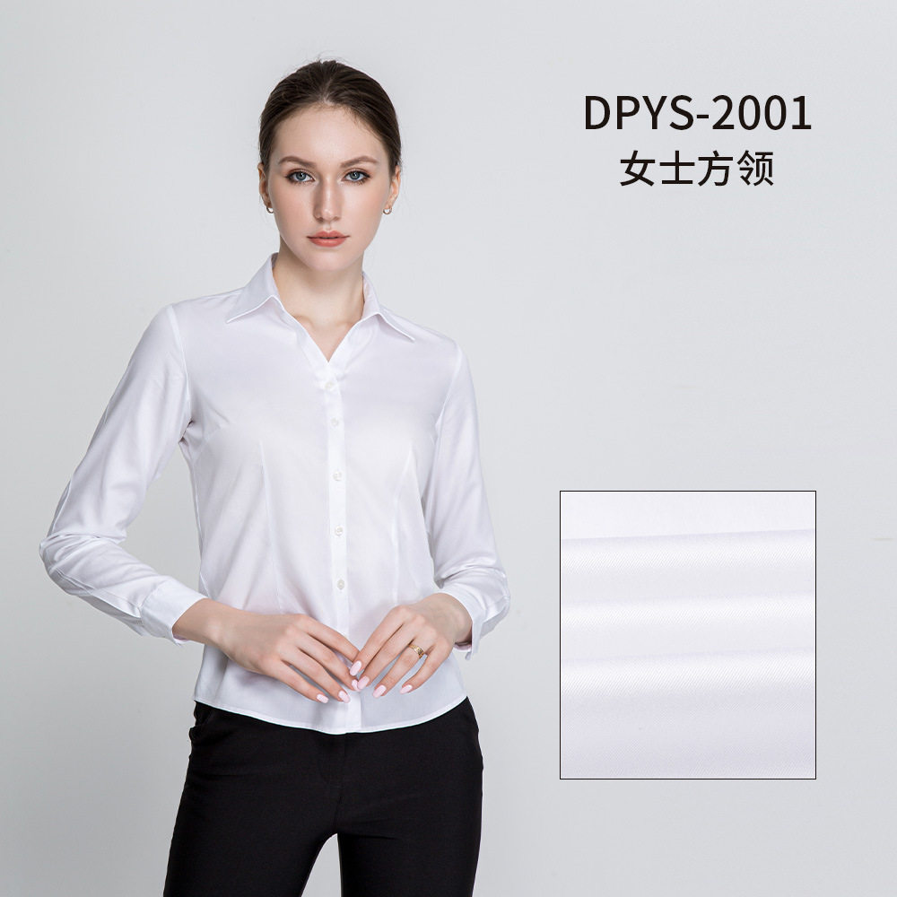 厂家直销夏季女士长袖方领成衣免烫衬衫女商务职业装修身衬衣