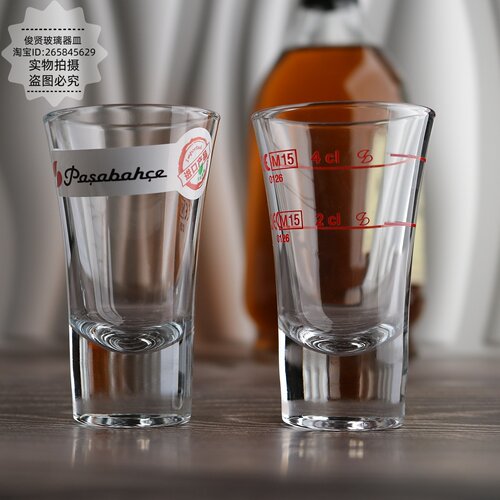 帕莎帕琦进口烈酒杯利口酒烈酒杯一口杯子弹杯伏特加小酒杯洋酒杯
