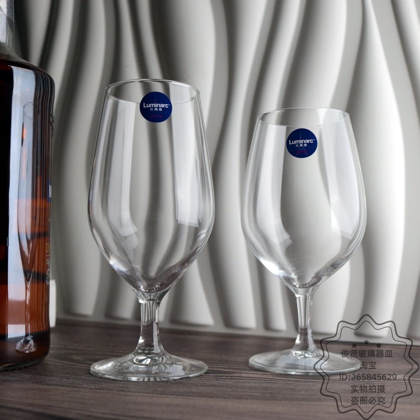 一体成型精酿啤酒杯可洗碗机使用