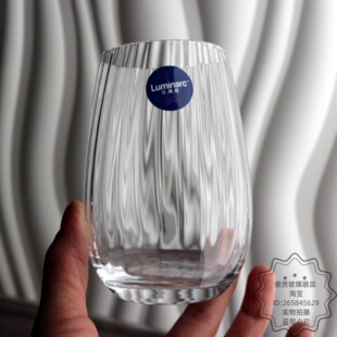 乐美雅条纹冷切口玻璃杯餐厅高颜值蛋形水杯多用途餐杯饮料果汁杯