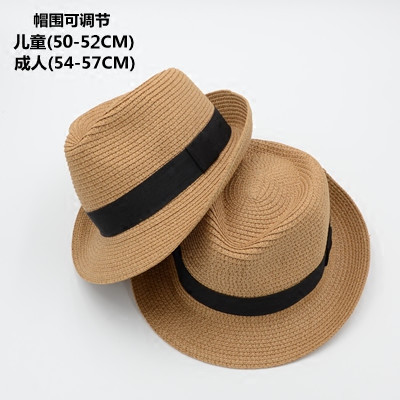 儿童帽子韩国男童女童沙滩遮阳帽儿童草帽亲子夏季宝宝防晒太阳帽