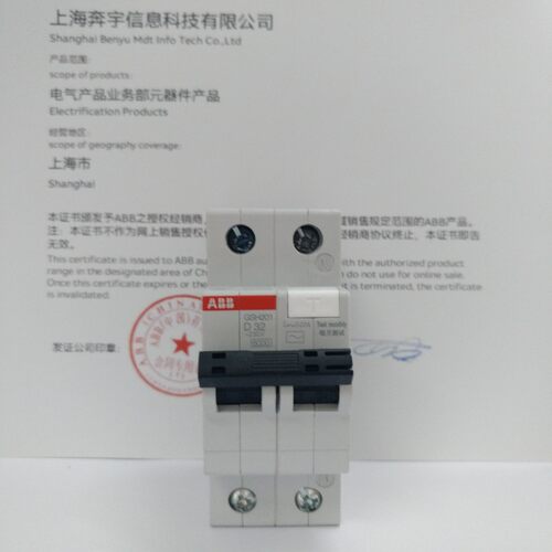 ABB漏电保护器空气开关断路器D型1P+N32A漏电保护GSH201-D32