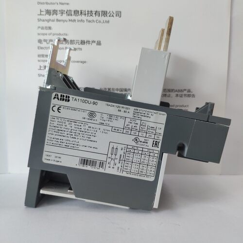 ABB热过载继电器TA110DU-90M电流66-90适用A95A110AX95AX115AX150