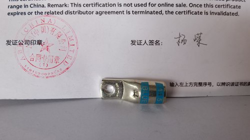 原装ABB塑壳冷压端子 铜鼻子 50M6-NT 适用T2/XT2 125A 50平方