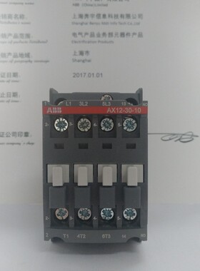 ABB交流接触器AX12-30-10 12A AX系列 ABB新款替代A12D-30-10