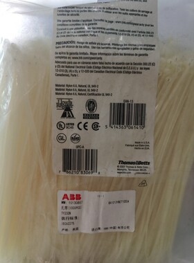 ABB通贝 Ty-Rap耐候性尼龙扎带 钢牙尼龙白色扎带 大包装 TY232M