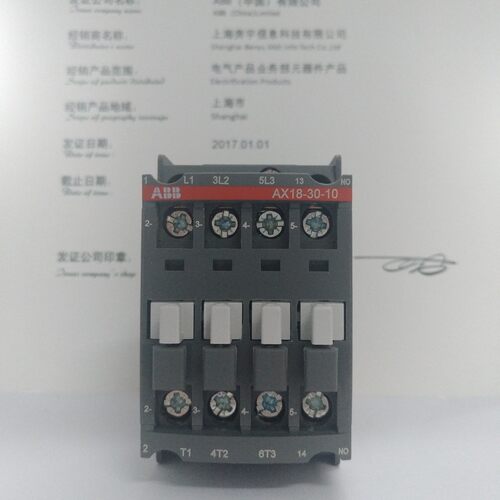 ABB交流接触器AX18-30-10 18A AX系列 ABB新款替代A16D-30-10