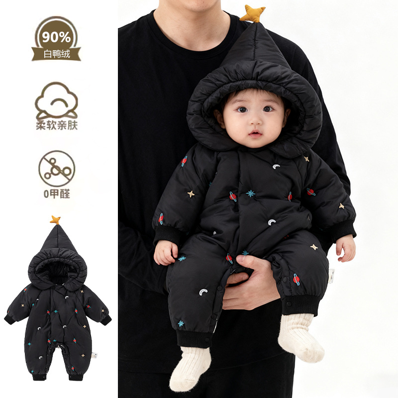 女宝宝羽绒服连体衣新生儿90白鸭绒抱衣婴儿冬季新款哈衣外出爬服