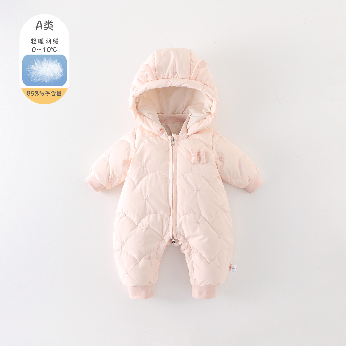 冬季儿童羽绒服女宝宝洋气可爱连体衣婴幼儿加厚保暖外出休闲爬服