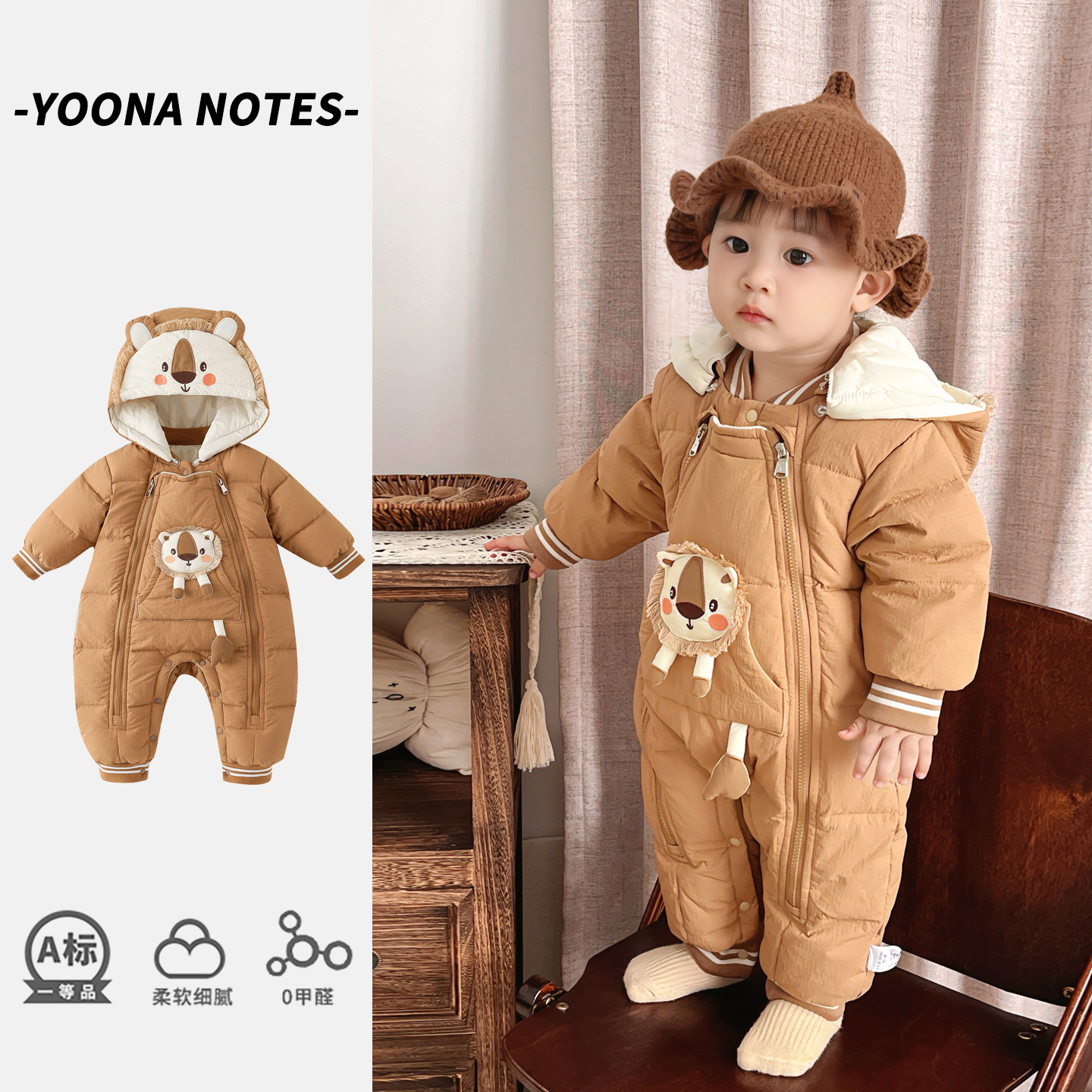 冬季儿童羽绒服男宝宝卡通可爱连体衣婴幼儿加厚保暖外出休闲爬服