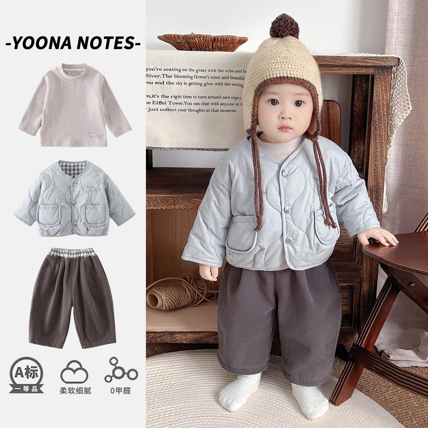 儿童秋冬套装加厚中小童男宝宝棉服袄保暖防风长袖宽松版三件套