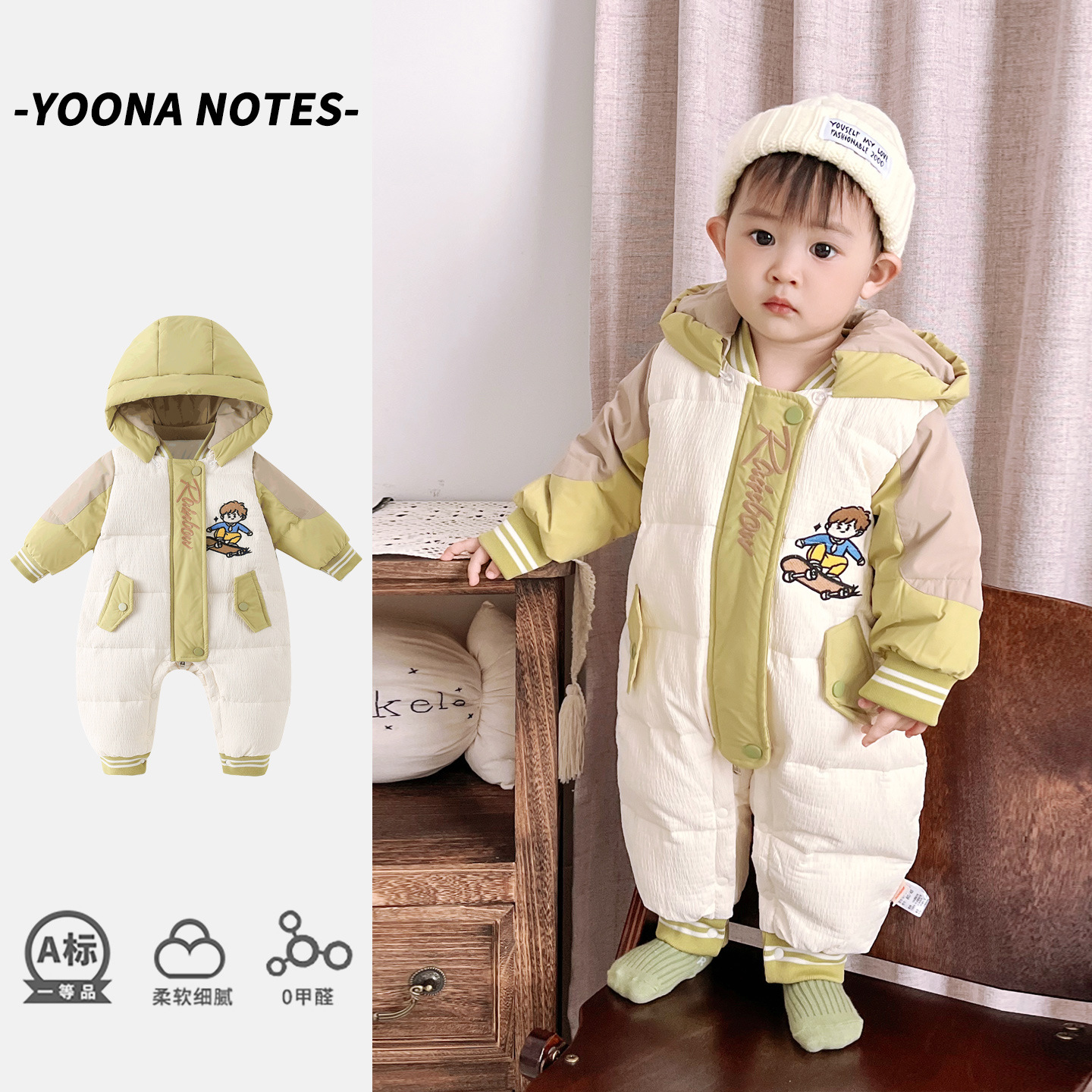 冬季儿童羽绒服男宝宝卡通可爱连体衣婴幼儿加厚保暖外出休闲爬服