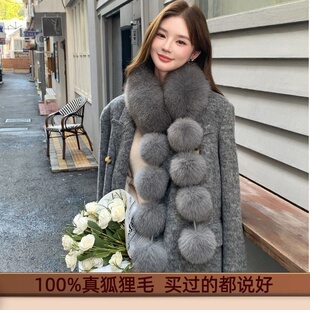 MLfur秋冬保暖大毛球狐狸毛围脖吸铁扣毛毛围巾时尚百搭真毛皮草