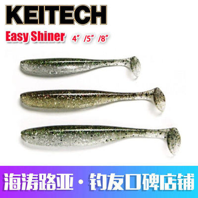 日本KEITECH进口路亚软饵鲈鱼