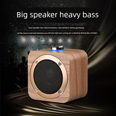 Q1B木质蓝牙音箱手机电脑家居TWS互联 无线礼品环绕立体声小音响