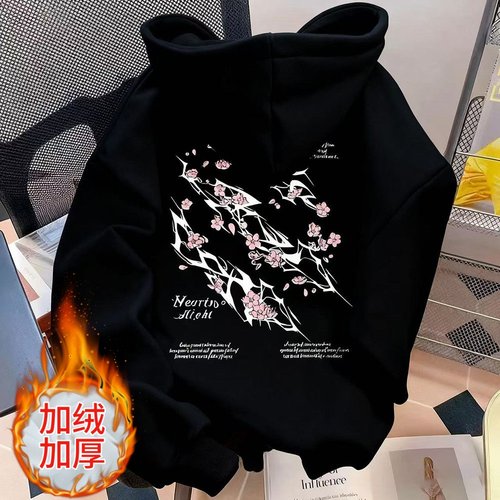 秋冬季新款加绒保暖卫衣男青少年百搭ins潮流宽松休闲打底衫外套