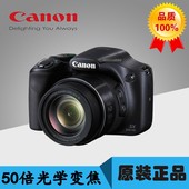 单反相机SX60 Canon 520长焦数码 540 70HS 佳能PowerShotSX530HS