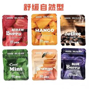 DDK替烟棒-舒缓自然型 果味棒 替烟神器 润喉润肺 提神醒脑