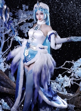 九月小兔王者荣耀COS服王昭君cospaly服装全套