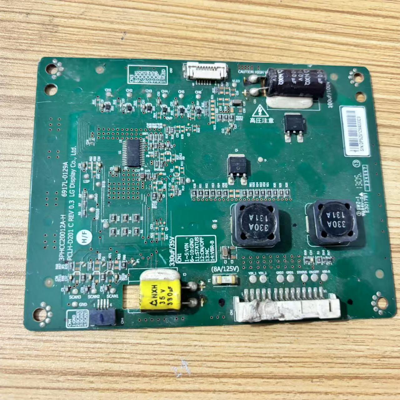 原装康佳LED47X8300PDF恒流板3PHCC20012A-H 6917L-0129A升压板