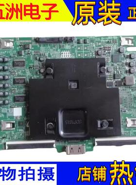 原装三星QA55/65/75Q7FAMJ液晶主板BN41-02572B/A 屏CY-QM065FL