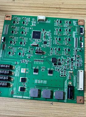 适用创维42E550E 背光恒流板L460H2-2EA L420H1-2ED L420H1-2EB