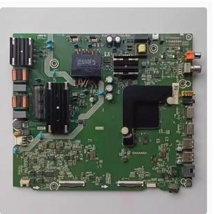 A52 A51 H55主板RSAG7.820.8802 9444 9850 海信H55E3A 9250 V1A