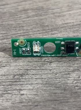创维42E309R LE32/46G3000遥控接收板715G5704-R01-000-004I实图