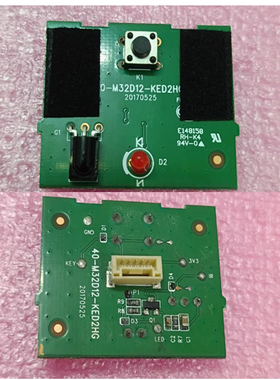 TCL 32F6B 小米L32/43/55M5-AX-AD-AZ按键接收板40-M32D12-KED2HG