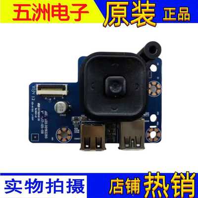 50F950D3P65F865Z7G按键板长虹