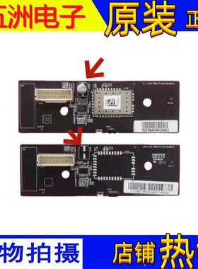 小米L55M5-AA/AB按键板 接收头板DKTV-AIO-T968-FP-AB-20160612