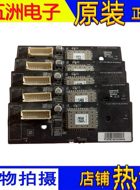 原装小米 L55M5-AB 遥控器接收板DKTV-AI0-T968-FP-AB-20160612