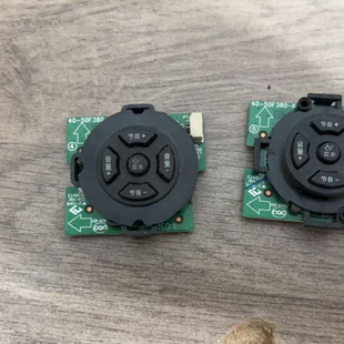 TCL四线插口2线口 L55F3800A按键板 控制线路板 40-50F380-KEC2LG