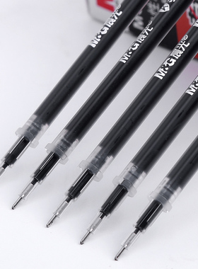 晨光文具中性替芯考试全针管MG6150水笔芯拔帽芯碳素墨水学习用品
