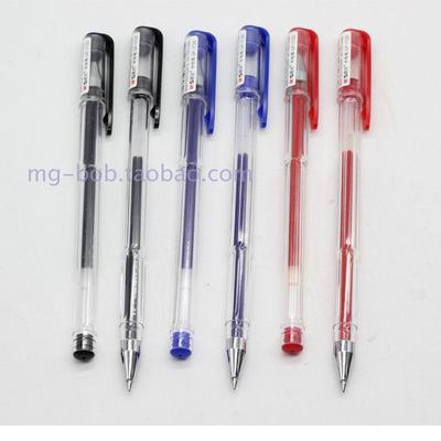 一件包邮晨光中性笔gp1720透明杆