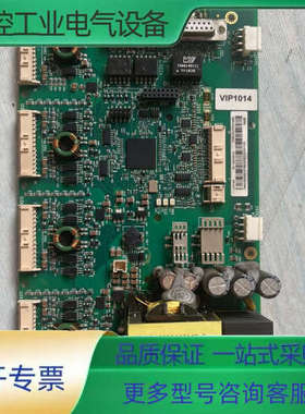 ABB变频器880160KW驱动板ZINT-592 3AUA【议价】
